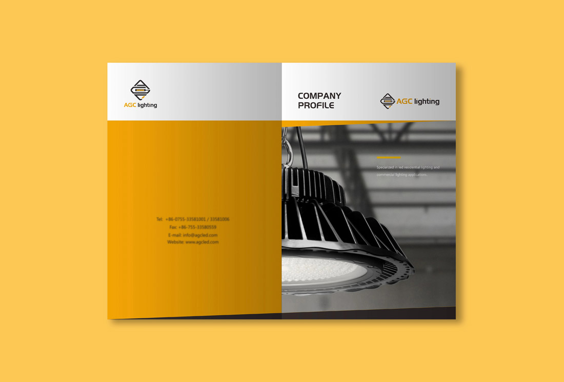 LED照明产品画册设计
