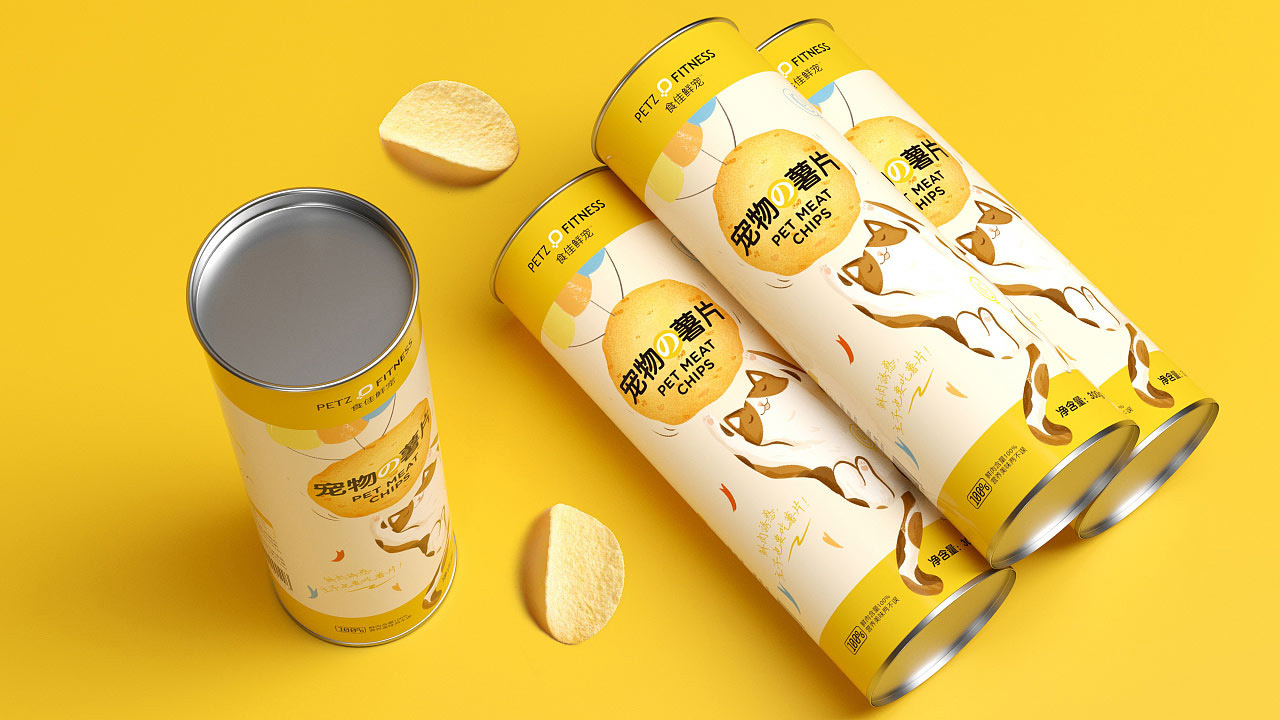 薯片食品包装设计-食品包装桶设计