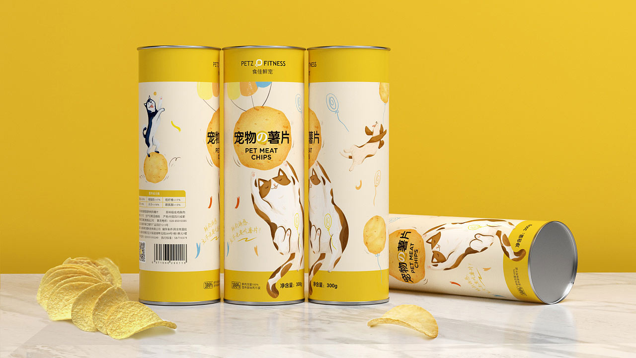 薯片食品包装设计-食品包装设计公司